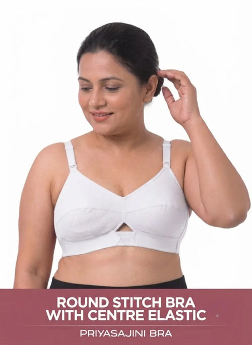 Priyasajini Bra  - Full Coverage Round Stitch bra with Centre Elastic